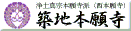 �z�n�{�莛