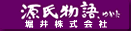 �x�䊔�����