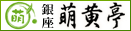 �d�o���ٓ��̋���@�G����