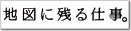 �听���݊������