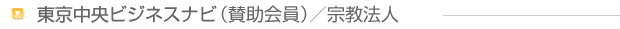 ���������r�W�l�X�i�r�i�^������j�^�@���@�l