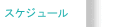 XPW[